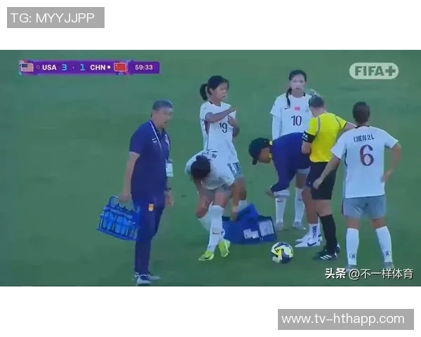 马尔瑟姆双响助力美国女足大胜中国女足五比一