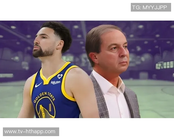 库里谈克莱离队感受：永远无法接受他在其他球队的现实