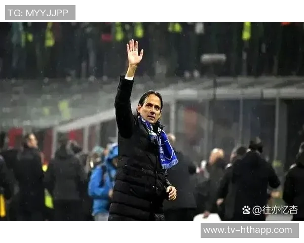 曼联为小因扎吉开出1500万镑年薪但他在新月两年已赚5000万欧