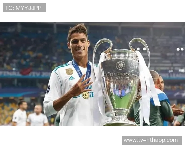 瓦拉内谈皇马三连冠经验认为足球不应过于依赖数据与战术分析